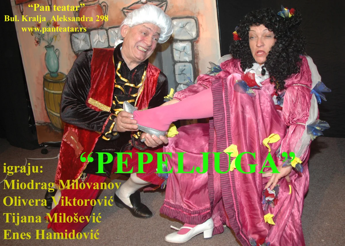 Plakat — PEPELJUGA