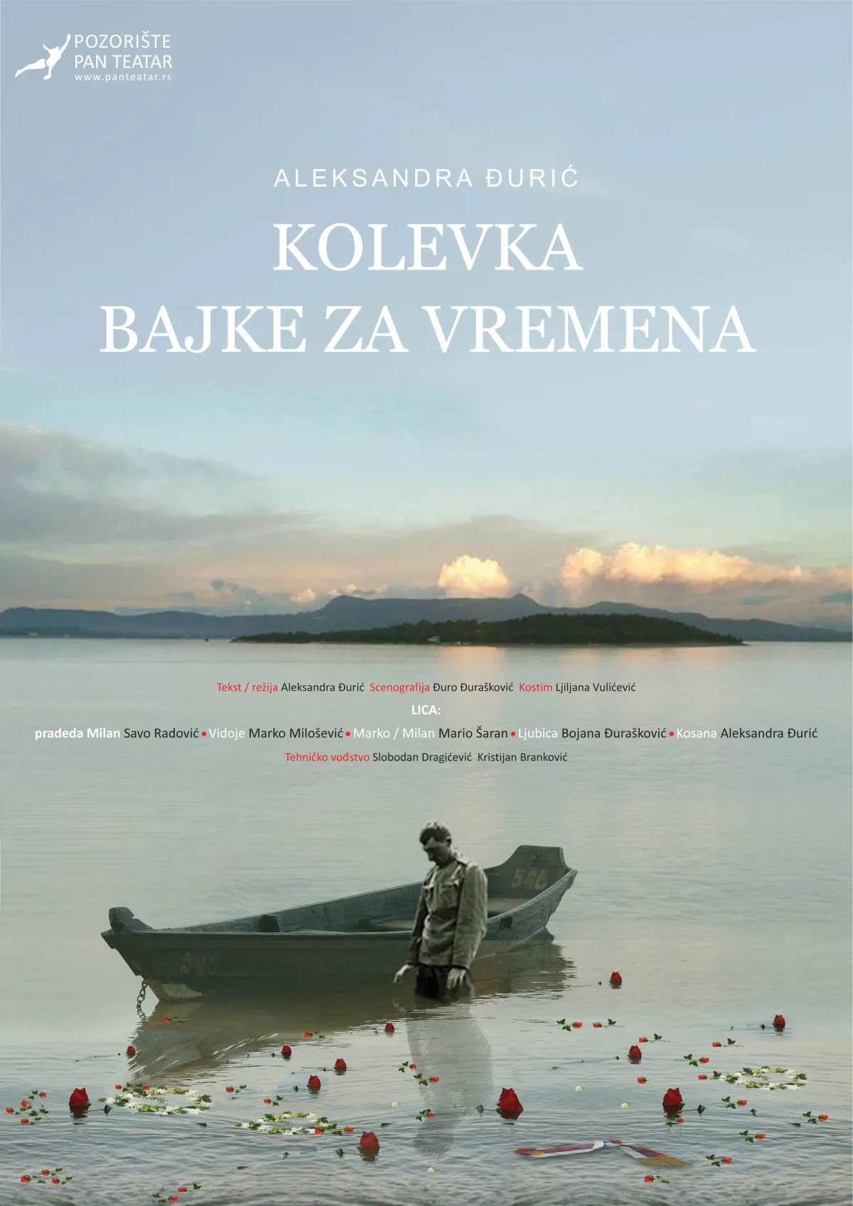 Plakat — KOLEVKA BAJKE ZA VREMENA